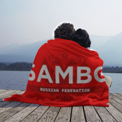 Плед с принтом Russian federation sambo - на красном фоне для любого человека, вид спереди №3. Цвет основы: 3d (велсофт)