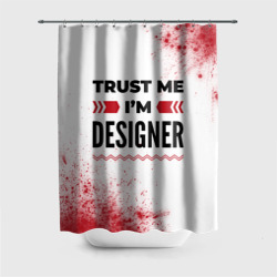 Штора 3D для ванной Trust me I'm designer white