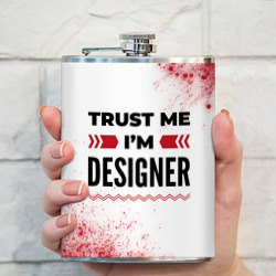 Фляга Trust me I'm designer white - фото 2