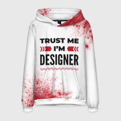 Мужская толстовка 3D Trust me I'm designer white