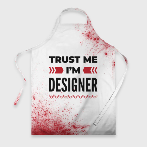 Фартук 3D Trust me I'm designer white