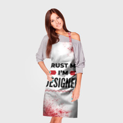 Фартук 3D Trust me I'm designer white - фото 2