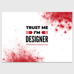 Поздравительная открытка Trust me I'm designer white