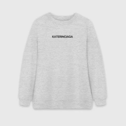 Женский свитшот oversize без начеса хлопок Katerinciaga