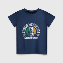 Детская футболка хлопок Конор - Ирландия