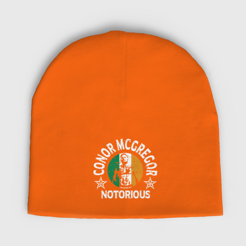 Детская шапка демисезонная Конор - Ирландия, цвет оранжевый