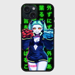 Чехол силиконовый для Apple iPhone 15 матовый Неоновые иероглифы - Rebecca