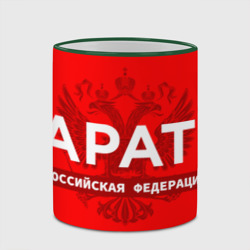Кружка с полной запечаткой Российская федерация карате - на красном фоне - фото 2