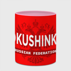 Кружка с полной запечаткой Киокушинкай карате - на красном фоне - фото 2