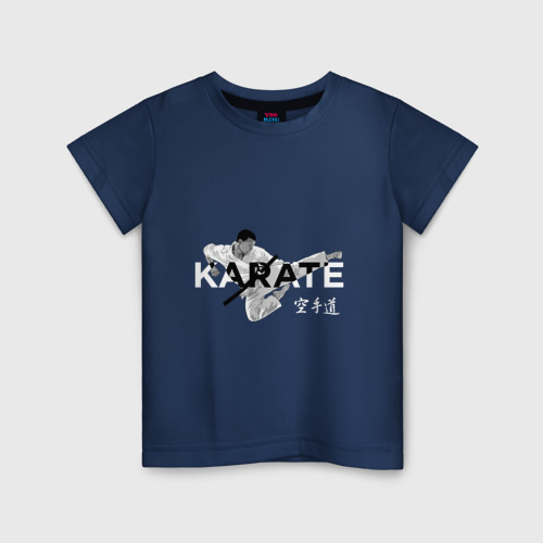 Детская футболка из хлопка с принтом Боец карате, вид спереди №1
