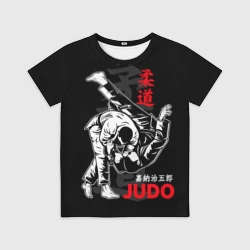 Детская футболка 3D Бросок дзюдо на черном фоне
