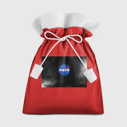 Мешок новогодний Вася НАСА космос