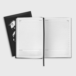 Ежедневник с принтом КиШ - автограф для любого человека, вид спереди №3. Цвет основы: черный
