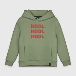 Детское худи Oversize хлопок Hodl Вязанный