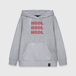 Детская толстовка хлопок Hodl Вязанный