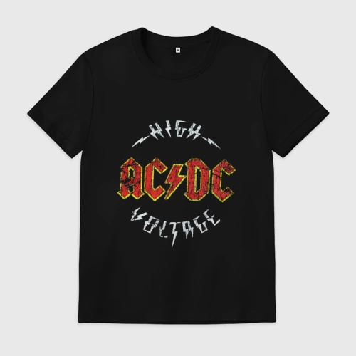 Мужская футболка хлопок с принтом AC-DC Высокое напряжение, вид спереди #2