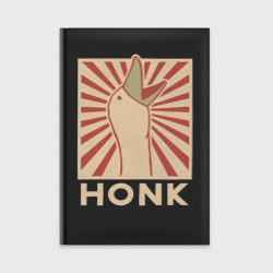 Ежедневник Honk art
