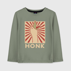 Детский лонгслив хлопок Honk art