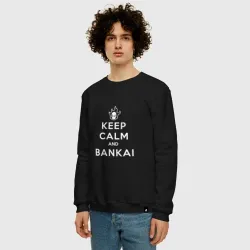 Мужской свитшот хлопок Keep calm and bankai - Bleach - фото 2