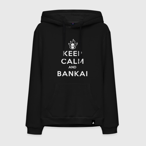 Мужская толстовка хлопок Keep calm and bankai - Bleach, цвет черный