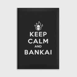 Ежедневник Keep calm and bankai - Bleach