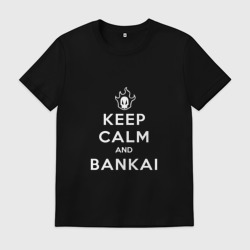 Мужская футболка хлопок Keep calm and bankai - Bleach