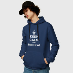 Толстовка с принтом Keep calm and bankai - Bleach для мужчины, вид на модели спереди №2. Цвет основы: темно-синий