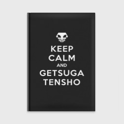 Ежедневник Keep calm and getsuga tenshou