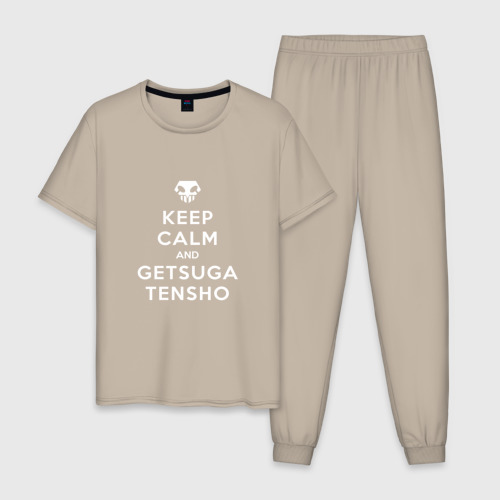 Мужская пижама хлопок Keep calm and getsuga tenshou, цвет миндальный