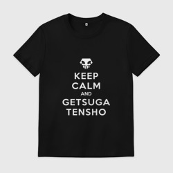 Мужская футболка хлопок Keep calm and getsuga tenshou