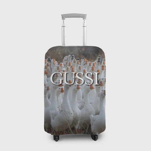 Чехол для чемодана 3D Стая гусей - Gussi, цвет 3D печать