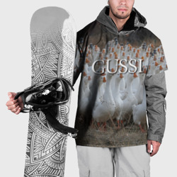 Накидка на куртку 3D Стая гусей - Gussi