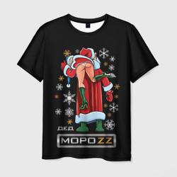 Мужская футболка 3D Ded MoroZZ - Brazzers