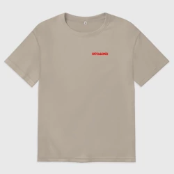 Женская футболка хлопок Oversize Arasaka uniform