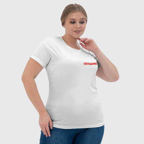 Женская футболка 3D с принтом Форма арасаки - белый, фото #4