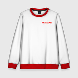 Детский свитшот 3D Форма арасаки - белый