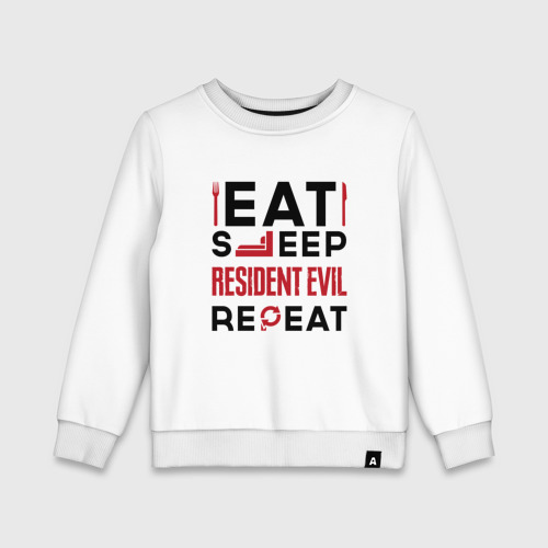 Детский свитшот хлопок Надпись: eat sleep Resident Evil repeat, цвет белый