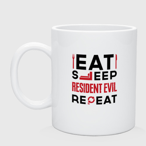 Кружка керамическая Надпись: eat sleep Resident Evil repeat, цвет белый