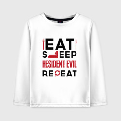 Детский лонгслив хлопок Надпись: eat sleep Resident Evil repeat