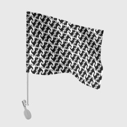 Флаг для автомобиля Динозаврик - пиксельный паттерн