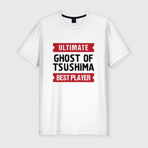 Мужская футболка хлопок Slim с принтом Ghost of Tsushima: Ultimate Best Player, вид спереди #2