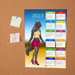 Постер Календарь на 2023 год Чёрная девушка фурри - фото 2