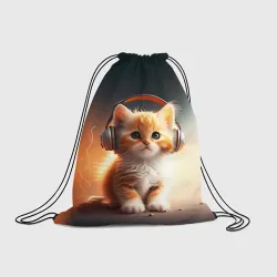 Рюкзак-мешок 3D Милый рыжий котёнок в наушниках