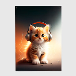 Постер Милый рыжий котёнок в наушниках