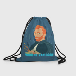 Рюкзак-мешок 3D Винсент Ван Гог с палитрой