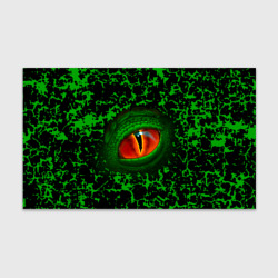 Бумага для упаковки 3D Глаз зеленого дракона