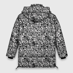 Куртка с принтом Надпись готик для женщины, вид сзади №1. Цвет основы: черный