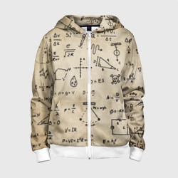 Детская толстовка 3D на молнии Научные формулы на старой бумаге