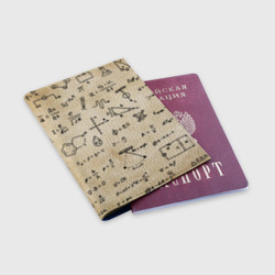 Обложка для паспорта матовая кожа Научные формулы на старой бумаге - фото 2
