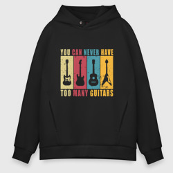 Мужское худи Oversize хлопок Гитар не бывает много